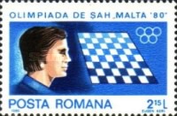 Stamp 3738