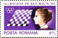 Stamp 3739