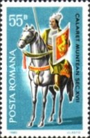 Stamp 3742