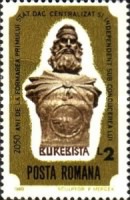 Stamp 3747