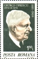 Stamp 3748