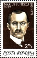 Stamp 3749