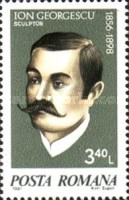 Stamp 3750