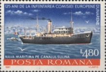 Stamp 3763