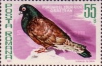 Stamp 3767