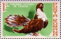 Stamp 3768