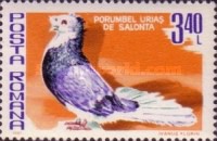 Stamp 3771