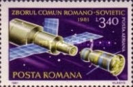 Stamp 3782