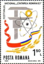 Stamp 3793