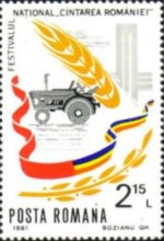 Stamp 3794