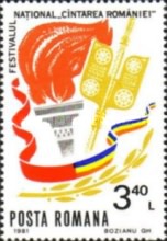 Stamp 3795