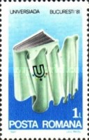 Stamp 3796