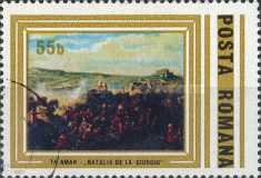 Stamp 3800