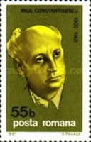 Stamp 3809