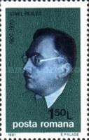 Stamp 3811