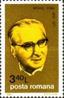 Stamp 3813