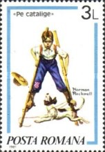 Stamp 3823