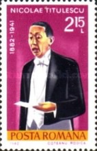 Stamp 3836