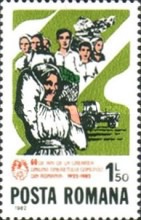 Stamp 3849