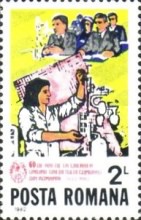 Stamp 3850