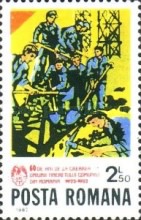 Stamp 3851