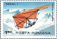 Stamp 3871