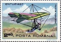 Stamp 3872