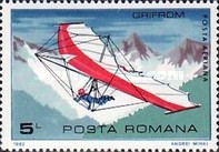 Stamp 3874