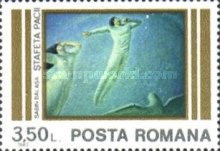 Stamp 3883