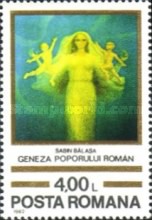 Stamp 3884