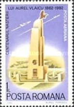 Stamp 3887