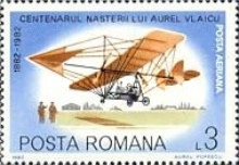 Stamp 3889