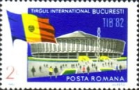 Stamp 3891