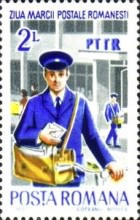 Stamp 3895