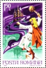 Stamp 3898