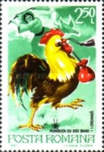 Stamp 3899