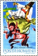 Stamp 3901