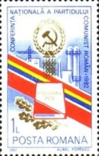 Stamp 3902