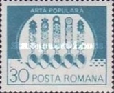 Stamp 3918