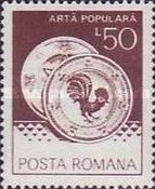 Stamp 3919