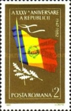 Stamp 3921