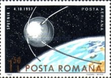 Stamp 3924