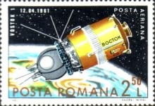 Stamp 3925