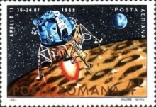 Stamp 3926