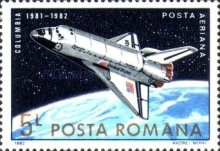 Stamp 3927