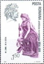 Stamp 3932