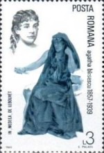 Stamp 3935