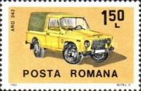 Stamp 3941