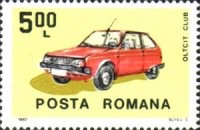 Stamp 3944