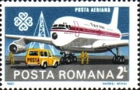 Stamp 3954